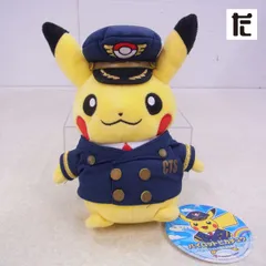 2026年最新】ピカチュウ パイロットの人気アイテム - メルカリ