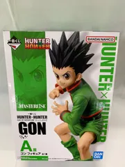 一番くじ HUNTER×HUNTER DAY OF DEPARTURE A賞 ゴン フィギュア