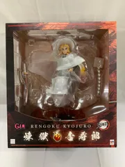 G.E.M.シリーズ 煉獄杏寿郎 鬼滅の刃 メガトレショップ＆オンラインショップ限定