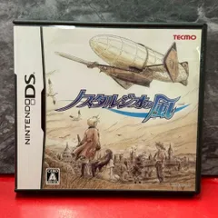 2025年最新】ノスタルジオの風の人気アイテム - メルカリ