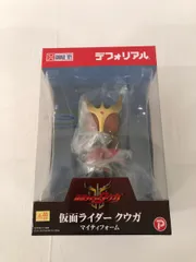 2026年最新】デフォリアル 仮面ライダーの人気アイテム - メルカリ