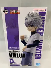 一番くじ HUNTER×HUNTER (ハンターハンター) DAY OF DEPARTURE B賞 キルア フィギュア