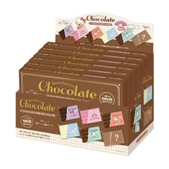 サンリオキャラクターズ シークレットフラットポーチ チョコレート 全6種 コンプリートBOX