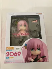 2026年最新】ねんどろいど ぼっち・ざ・ろっく! 後藤ひとりの人気