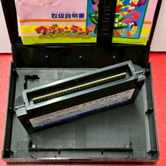 ●ワギャンランド　ファミコン　ファミリーコンピューター　ソフト