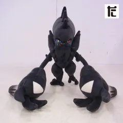 ポケモンセンター ぬいぐるみ ネクロズマ 紙タグなし 2017 ポケットモンスター/PK02018