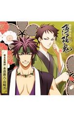 Item thumbnail for item 685601ad-2265-4f59-87d5-f3f0787fbca8