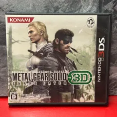 ●メタルギア ソリッド スネークイーター 3D　任天堂　DS　ソフト