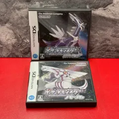 ●ポケットモンスター パール ダイヤモンド　ニンテンドーDSソフト　2点セット　箱説あり