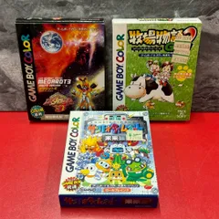 ■任天堂　ゲームボーイカラー　ソフト　ニンテンドー　GBC