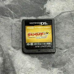 ●ポケットモンスター ハートゴールド　ニンテンドーDSソフト　ソフトのみ　任天堂