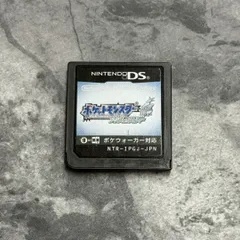 ●ポケットモンスター ソウルシルバー　ニンテンドーDSソフト　ソフトのみ　任天堂