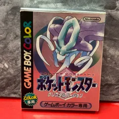 2025年最新】ポケットモンスター クリスタル 説明書の人気アイテム