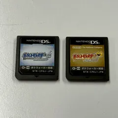 ●ポケットモンスター　ハートゴールド　ソウルシルバー　ニンテンドーDSソフト　ソフトのみ　2点セット　任天堂