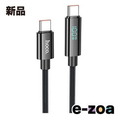 Item thumbnail for item 9978386e-1e66-49e4-9c70-31066817001c