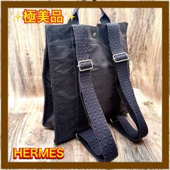 ⛄極美品⛄エルメスエールラインMMアドサックMM 2wayリュックバッグ#655