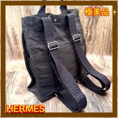 ⛄️超極美品⛄️ルイヴィトンモノグラム トロカデロ30ナイル