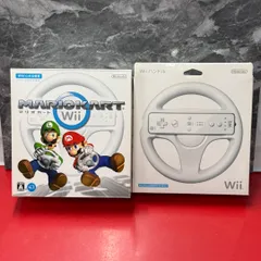 ■Wii　マリオカート　ソフト＆ハンドル２点　セット　任天堂　　
