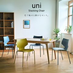 美品 unico ウニコ UPD サイドテーブル テーブル オーク 北欧 モダン