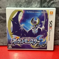 ●ポケットモンスター ムーン　任天堂　３DS　NINTENDO　ソフト