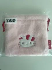 (未開封)ハローキティ 当たりくじ ポーチ 巾着
