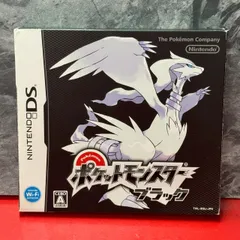 ●ポケットモンスター ブラック　任天堂　DS　NINTENDO　ソフト
