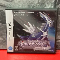 ●ポケットモンスター　ダイヤモンド　任天堂　DS　NINTENDO　ソフト