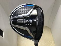 Item thumbnail for item 5c1f6f67-47a5-4585-bb3c-8bfa37f2caa2