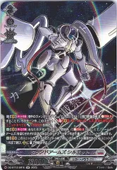 2026年最新】シルエット ヴァンガードの人気アイテム - メルカリ