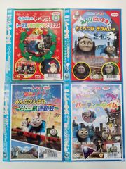 きかんしゃトーマスアニメ絵本ポプラ社19冊＋1冊セット - メルカリ