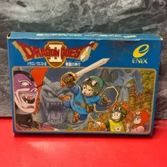 ●ドラゴンクエストII　ファミコン　ソフト　ファミリーコンピューター