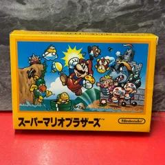 ■スーパーマリオブラザーズ　ファミコン　ソフト　ファミリーコンピューター