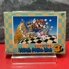 ●スーパーマリオブラザーズ3　ファミコンソフト　任天堂