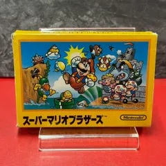 ■スーパーマリオブラザーズ　ファミコンソフト　任天堂
