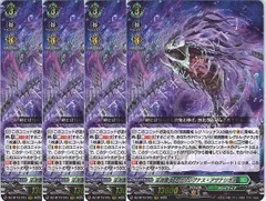 2026年最新】アザナシオスの人気アイテム - メルカリ