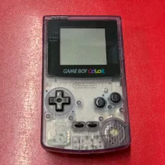 ■ゲームボーイカラー　本体　クリアパープル　GBハード　本体のみ　【動作可】