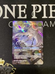 ユニオンアリーナ ロキシー SR3 パラレル SR 無職転生 星3 - メルカリ