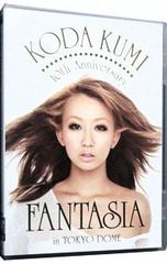 Item thumbnail for item d7d52cd0-2886-40c0-a9e6-92b787d578bf