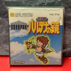 2026年最新】ファミコン パルテナの鏡の人気アイテム - メルカリ