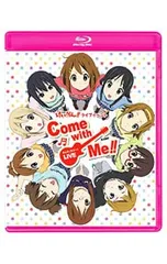 2025年最新】come with me けいおんの人気アイテム - メルカリ