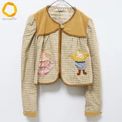 2026年最新】nonnondorlの人気アイテム - メルカリ