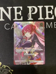 2025年最新】宝鐘マリン srの人気アイテム - メルカリ