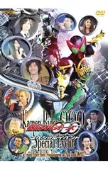 2026年最新】渡部秀_三浦涼介の人気アイテム - メルカリ