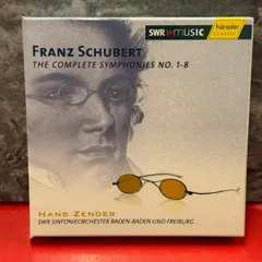 2025年最新】Franz Schubertの人気アイテム - メルカリ