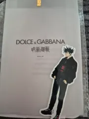 呪術廻戦 伏黒 恵 グッズ Dolce&Gabbana ドルチェ＆ガッバーナ コラボ ステッカー