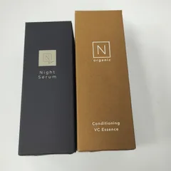 T2551 エヌオーガニック コンディショニング VCエッセンス 30g・モイストリペアナイトセラム 20g 計2点セット