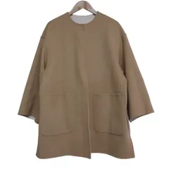 未使用 25AW UNITED ARROWS ユナイテッドアローズ  Super120's ウール バイカラー リバーシブル ミドルコート 36 ベージュ ホワイト レディース 古着 中古 USED