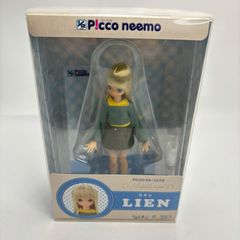 アゾン カスタムドール フルセット おまけ付き 狐娘 - メルカリ