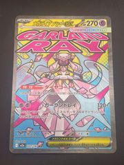 PSA9 モーモーミルク 旧裏 金、銀、新世界へ 2000 PSA9 モーモーミルク C 旧裏 NEO 金、銀、新世界へ 2000 - メルカリ