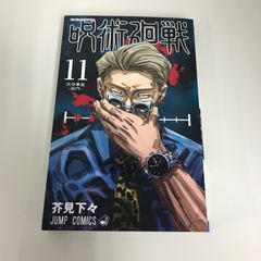 超レア・初版あり】FLCL-フリクリ- 全2巻セット/【原作】GAINAX【漫画